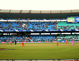 Shahid Veer Narayan Singh International Cricket Stadium